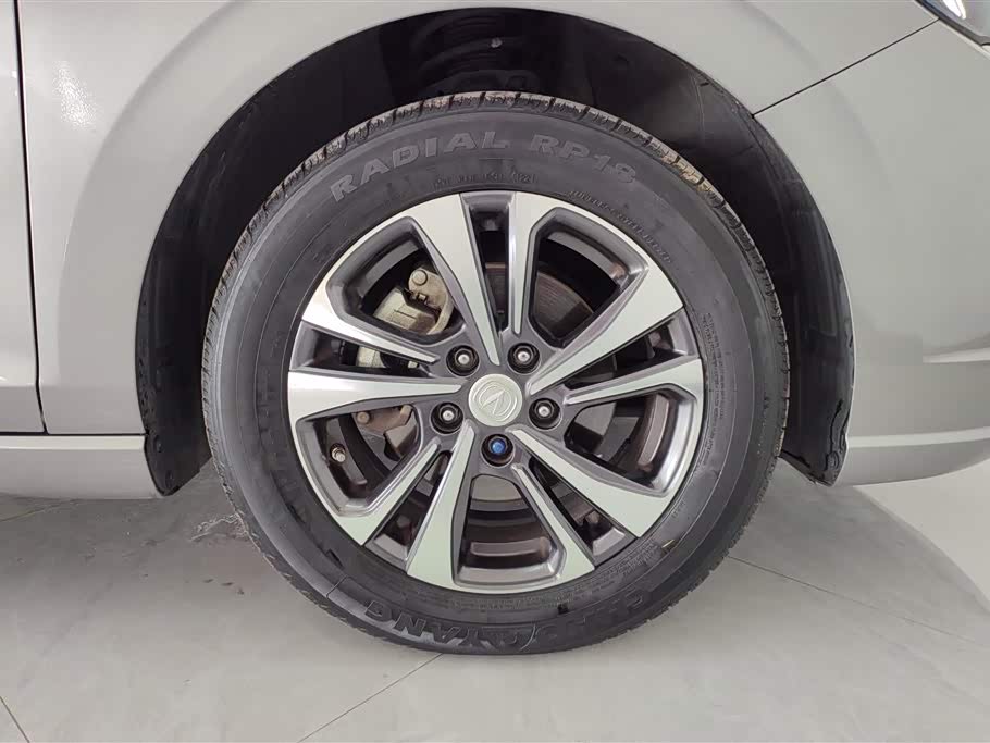 Changan Yidong