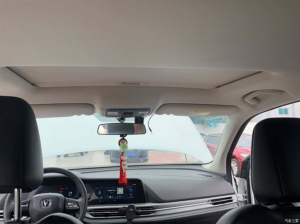Changan CS55, 2020 22