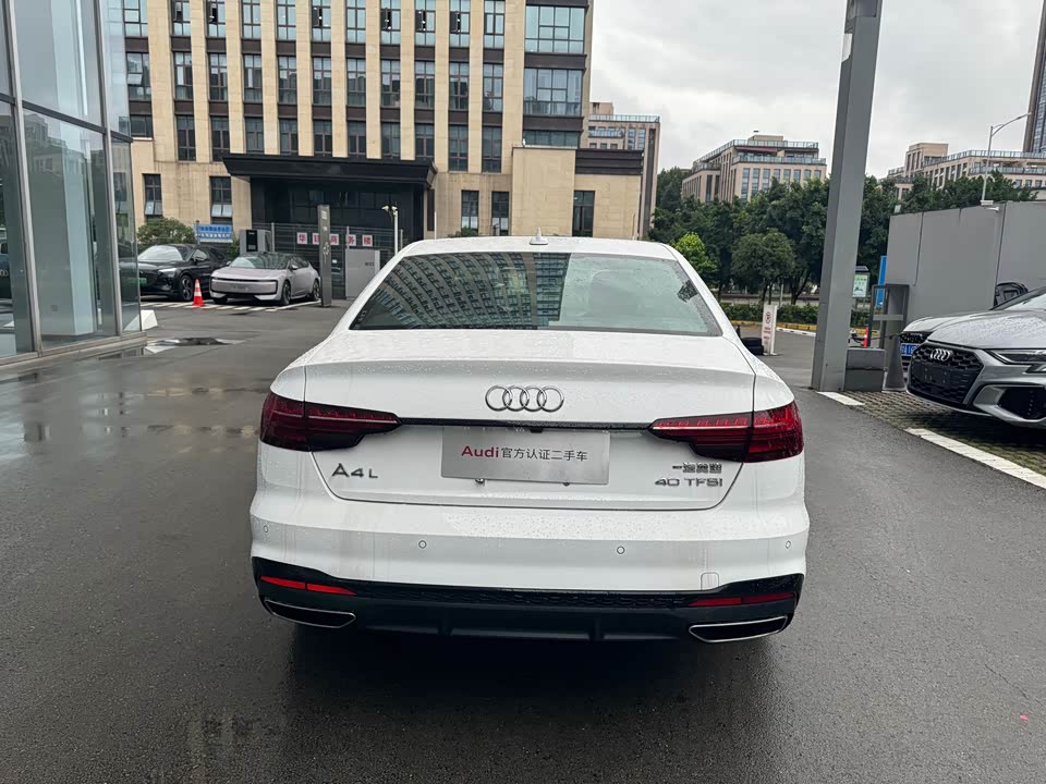 Audi A4L
