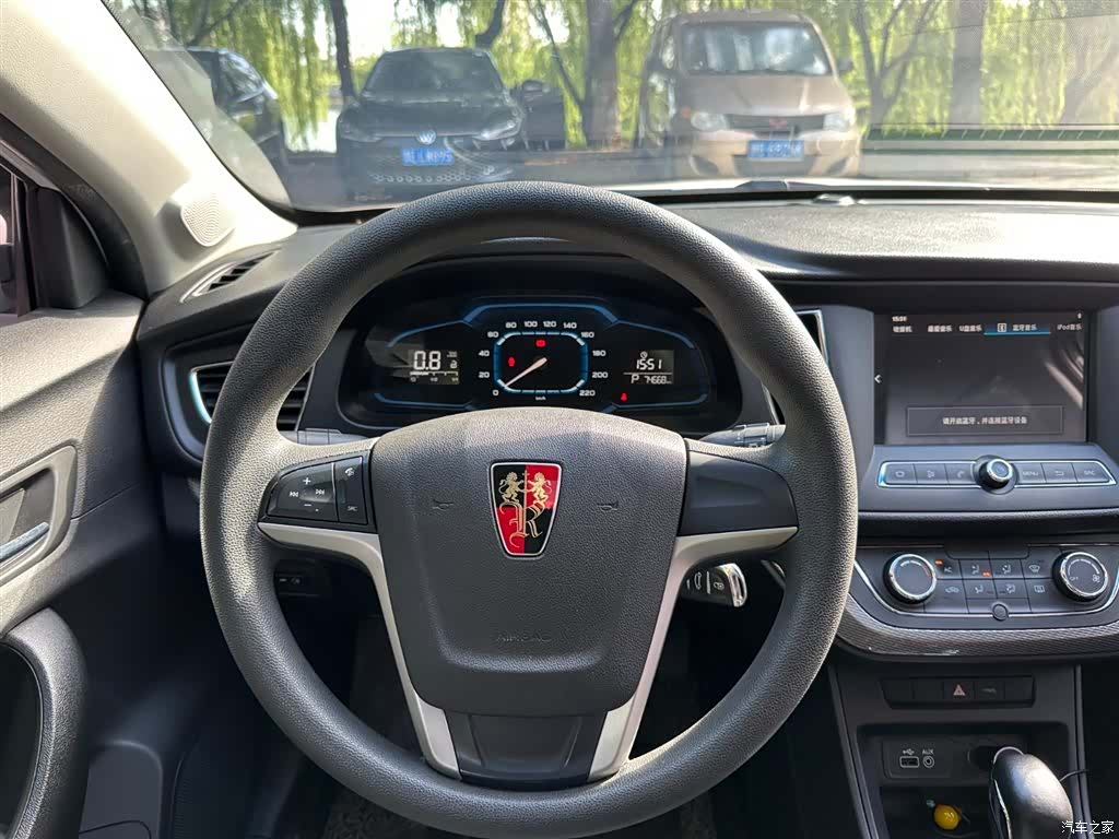 Roewe 360, 2016 16