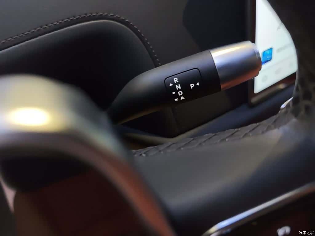 Li Auto L9, 2023 14
