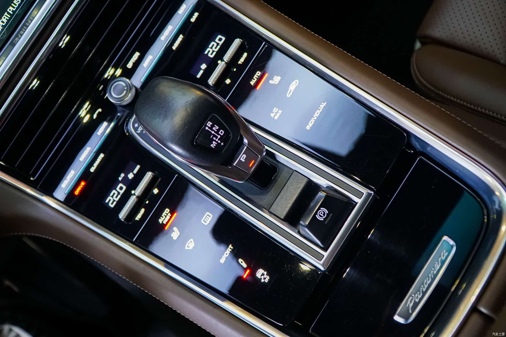 Porsche Panamera, 2017 15
