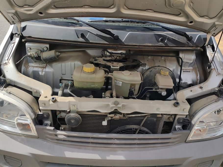 Wuling Light of Wuling