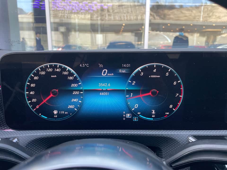 Mercedes-Benz Class A