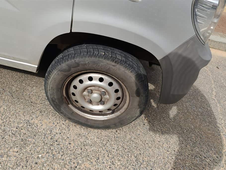 Wuling Light of Wuling