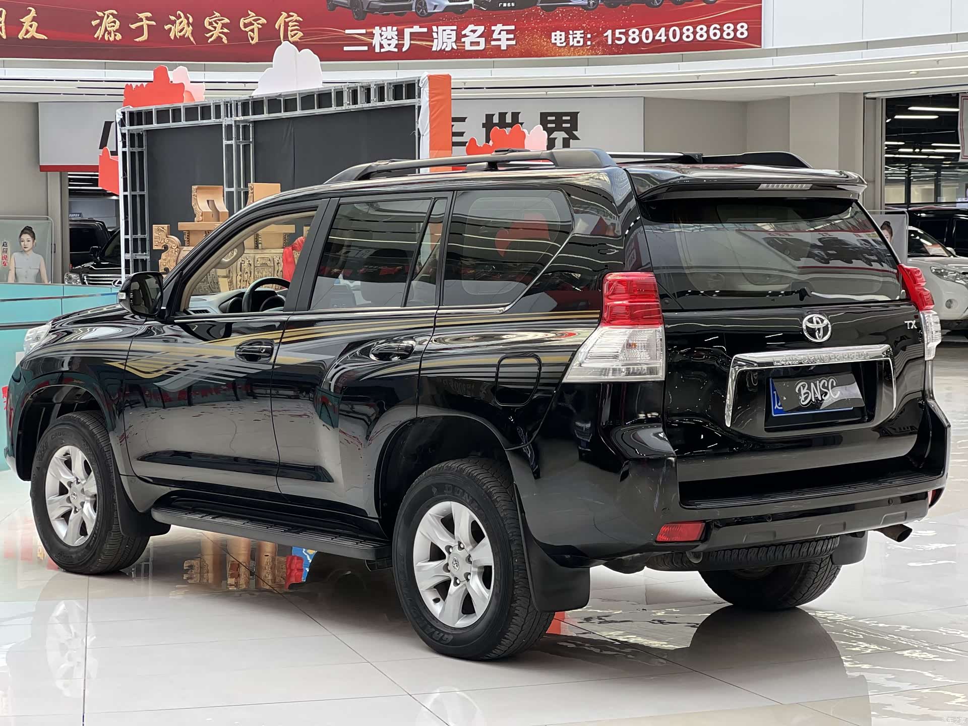 Toyota Prado, 2012 10