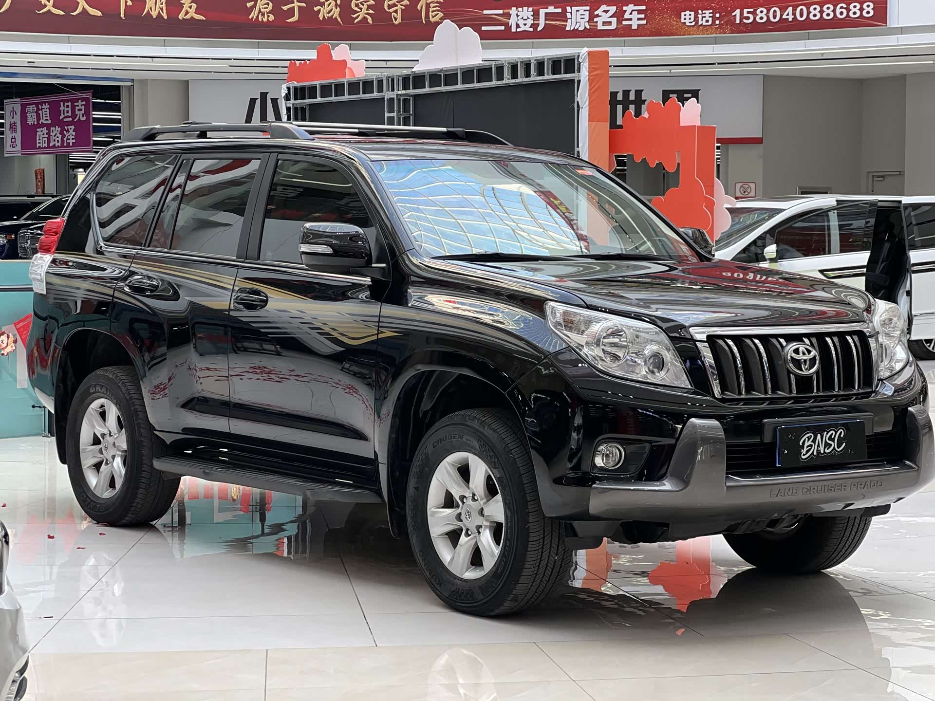 Toyota Prado, 2012 3