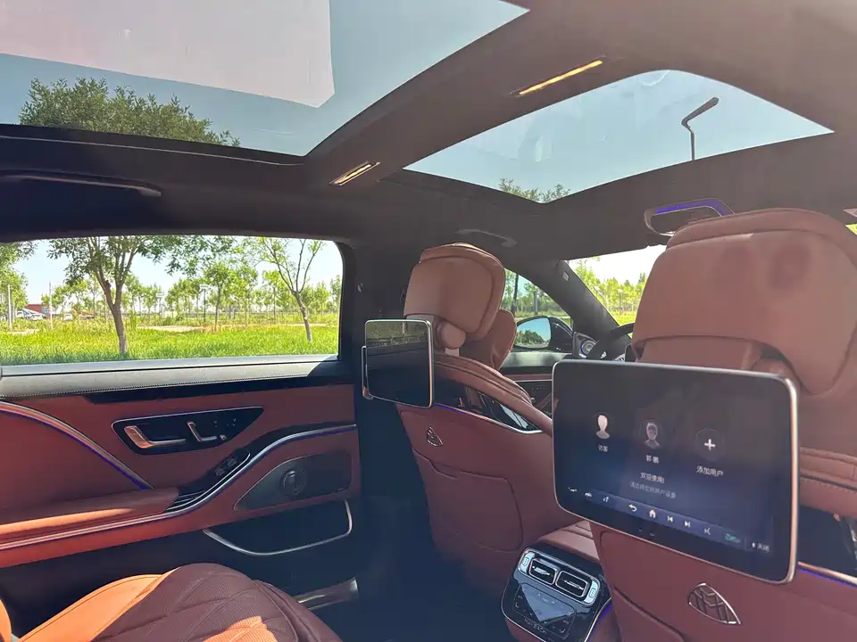 Mercedes-Benz Maybach S-class