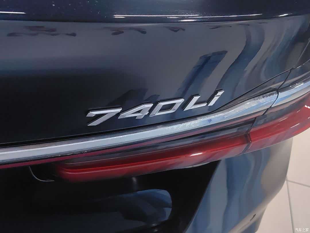 BMW 7 Series, 2017 22