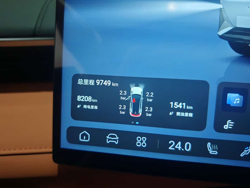 DEEPAL Dark blue S07