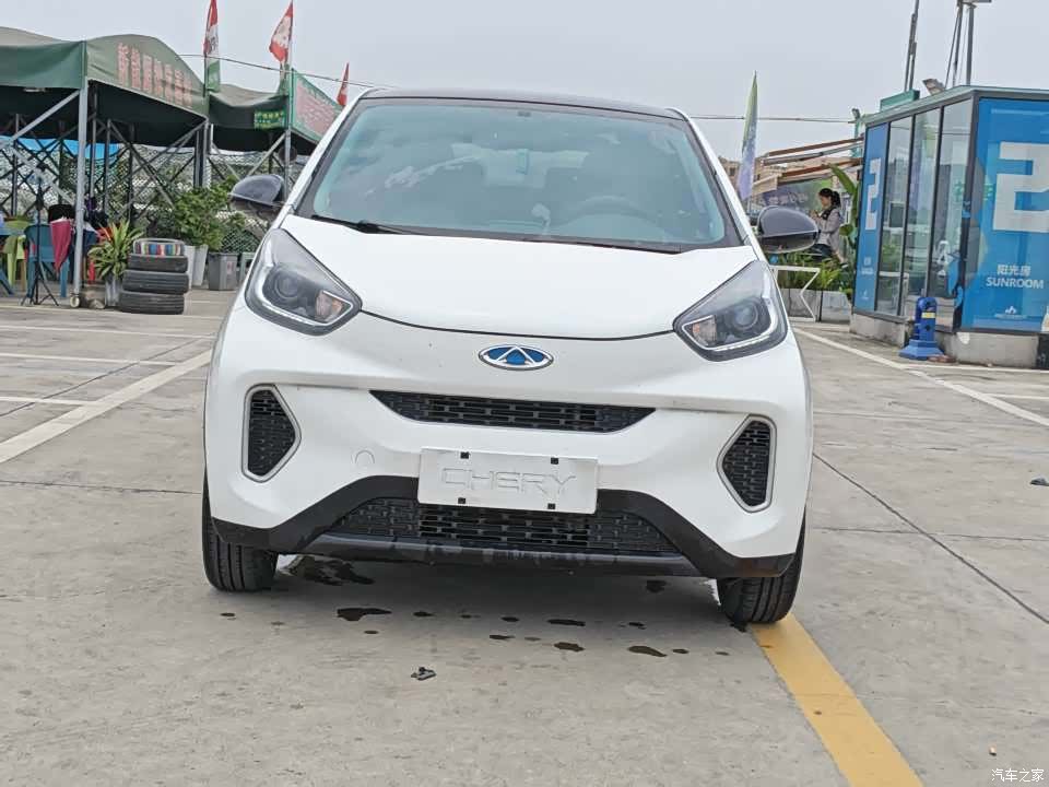 Chery 20, 2021 2