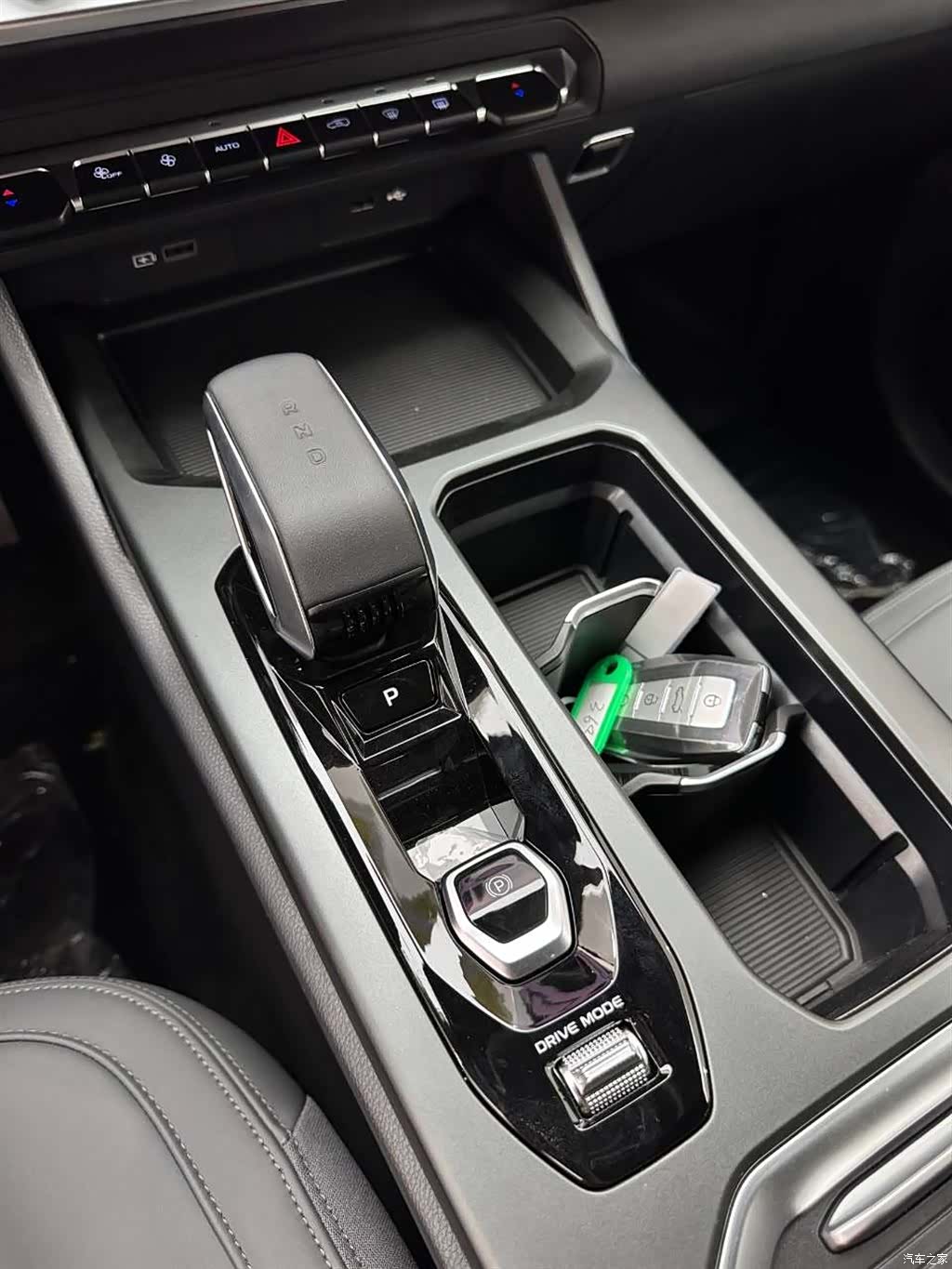 Geely Haoyue, 2026 15