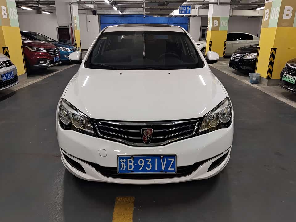 Roewe 350