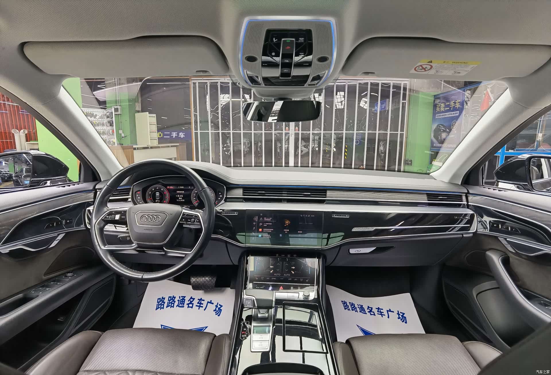 Audi A8L, 2021 7