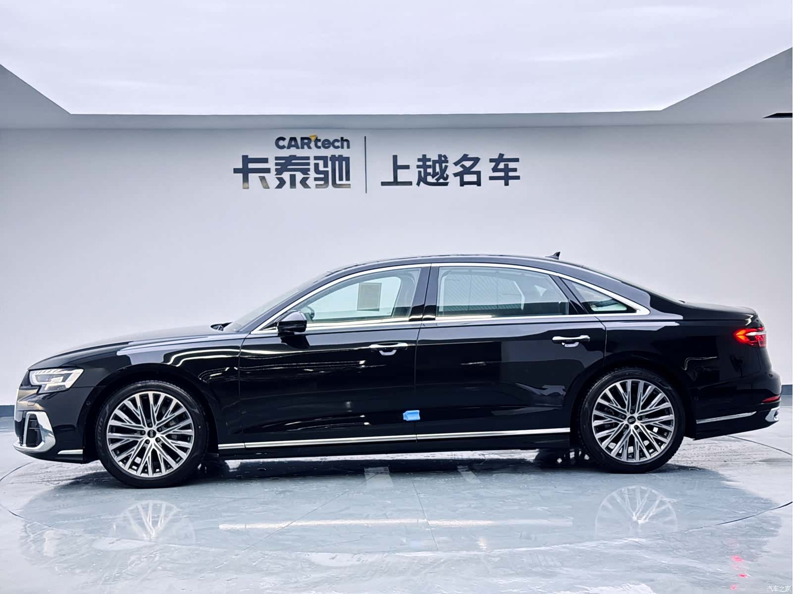 Audi A8L, 2025 8