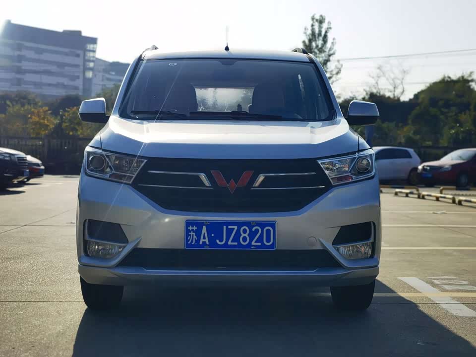 Wuling Wuling Hongguang