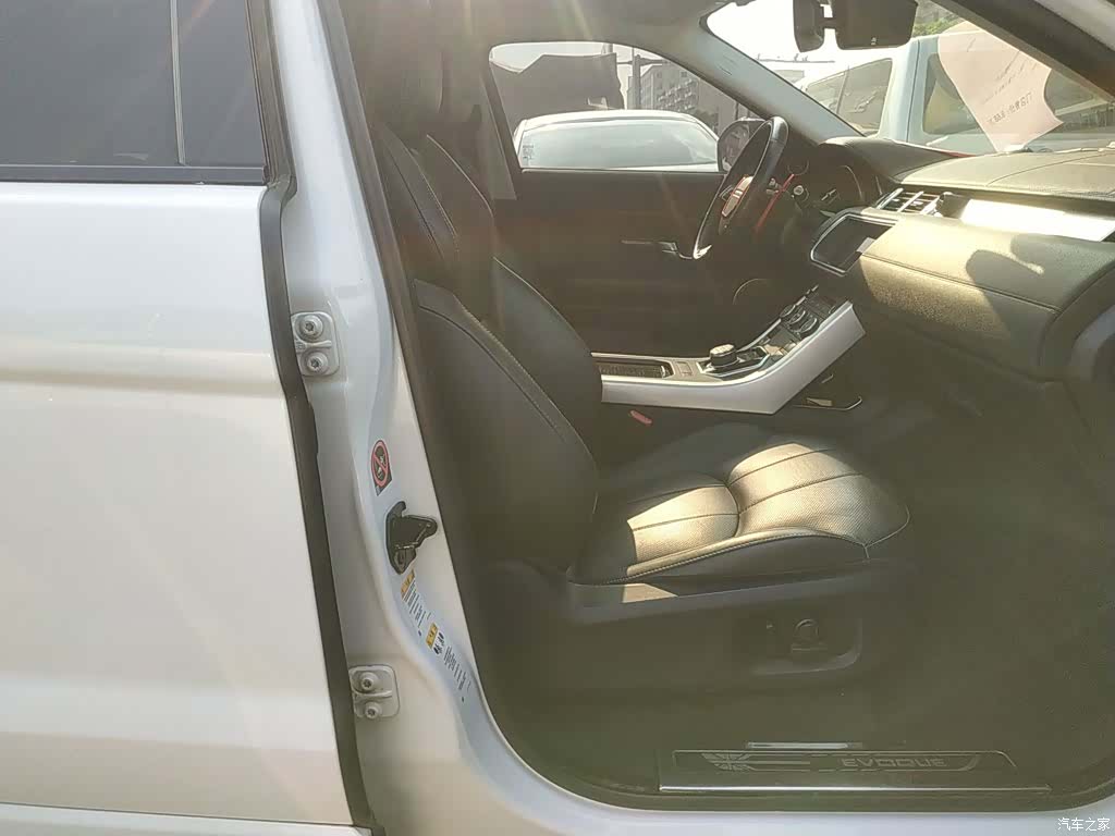 Land Rover Range Rover, 2018 16