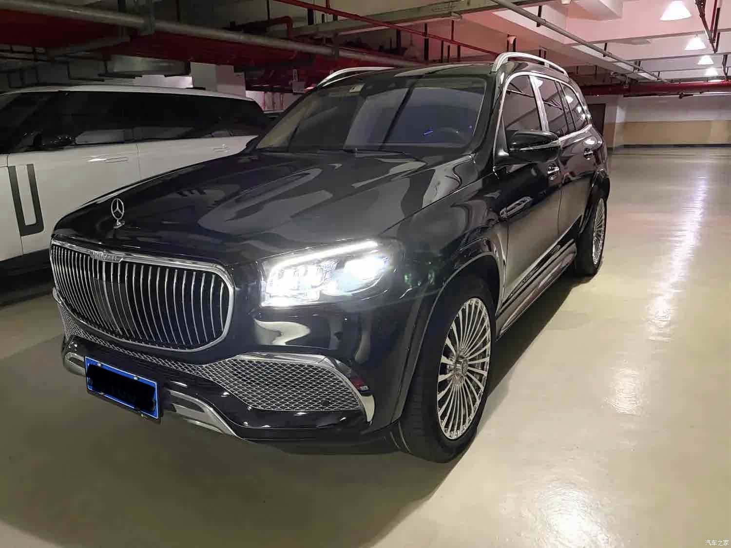 Maybach GLS, 2021 1