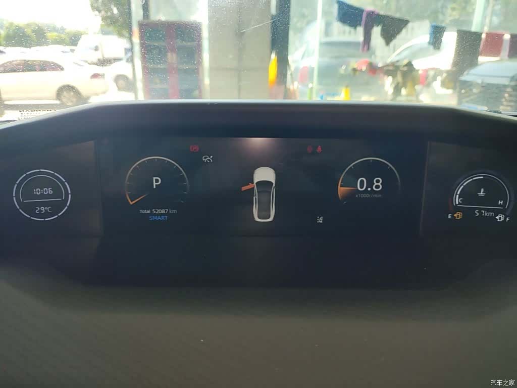 Changan UNI-V, 2023 12