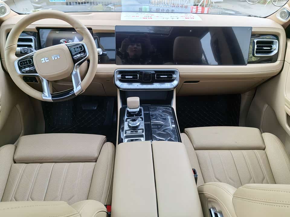 Beijing BJ60 Thunder