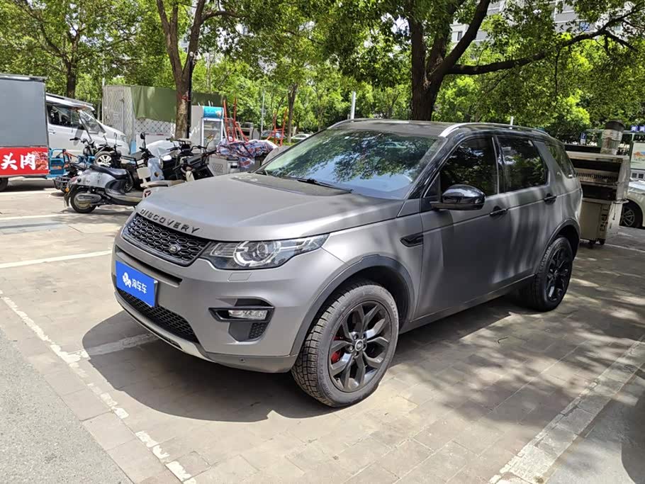 Land Rover Discovery Sport