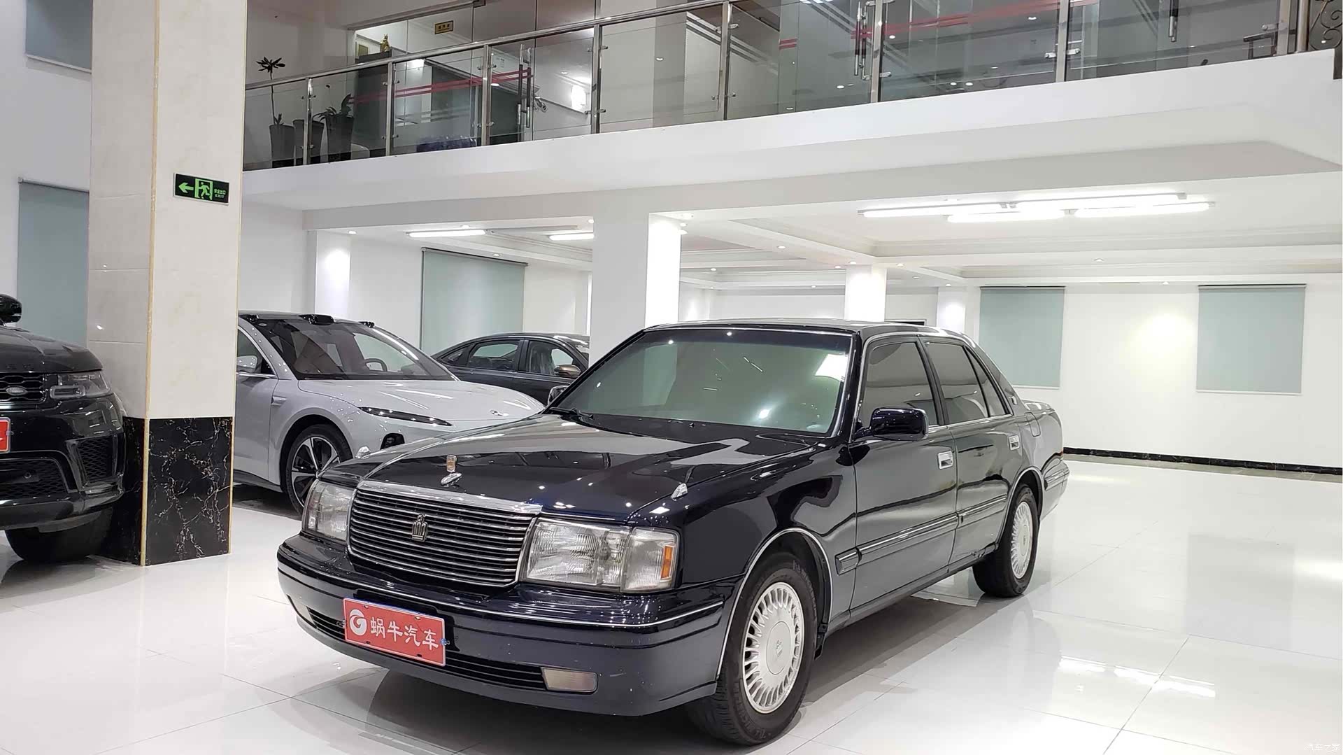 Toyota Crown, 2016 1