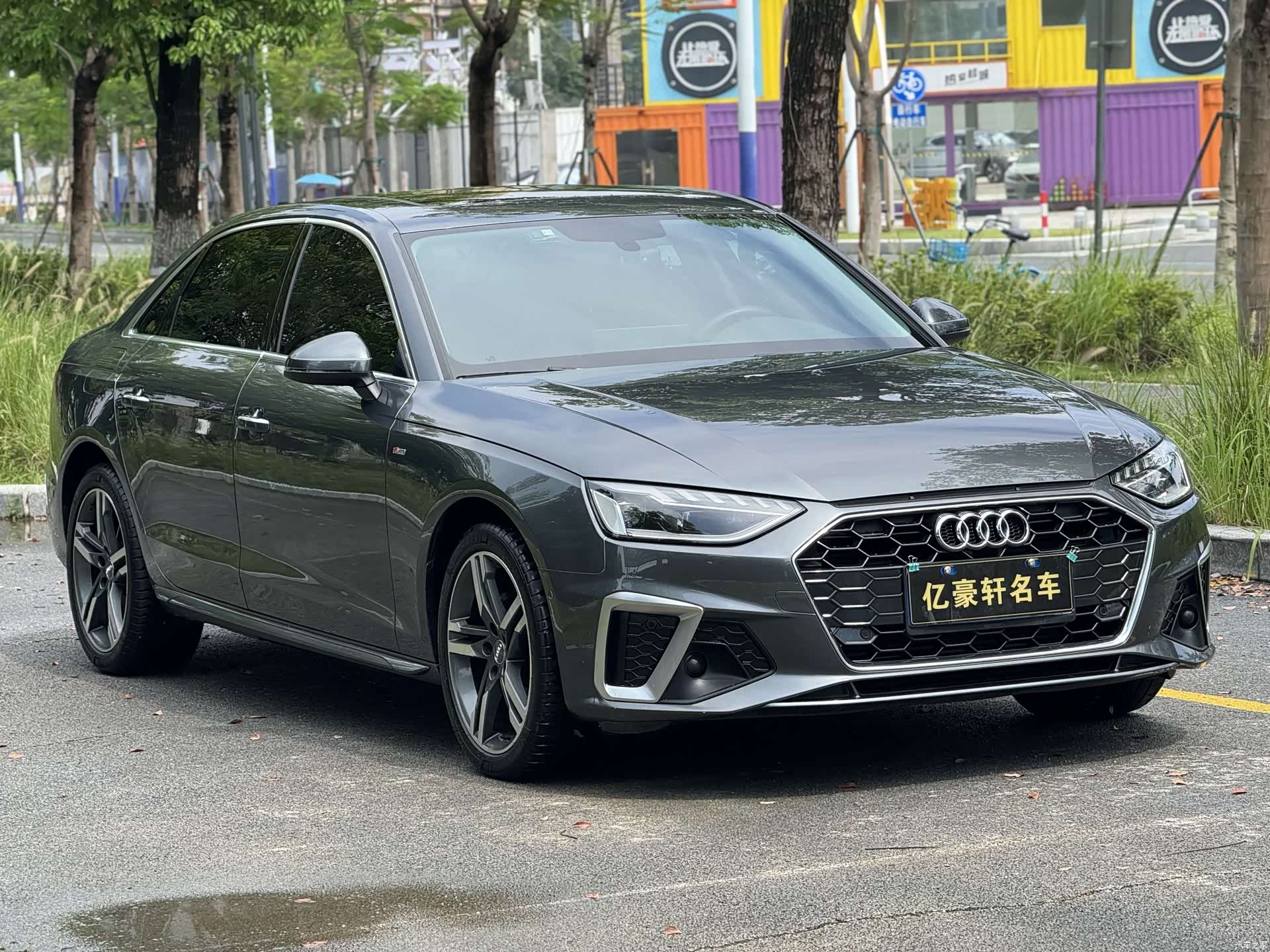 Audi A4L, 2020 3