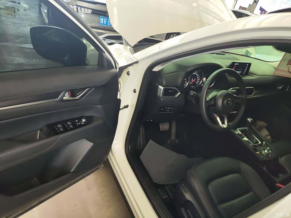 Mazda CX-5, 2021 16