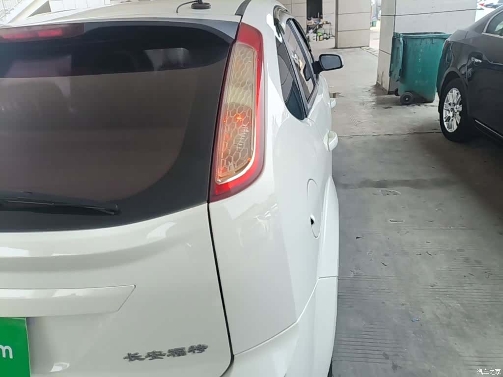 Ford Focus, 2016 8