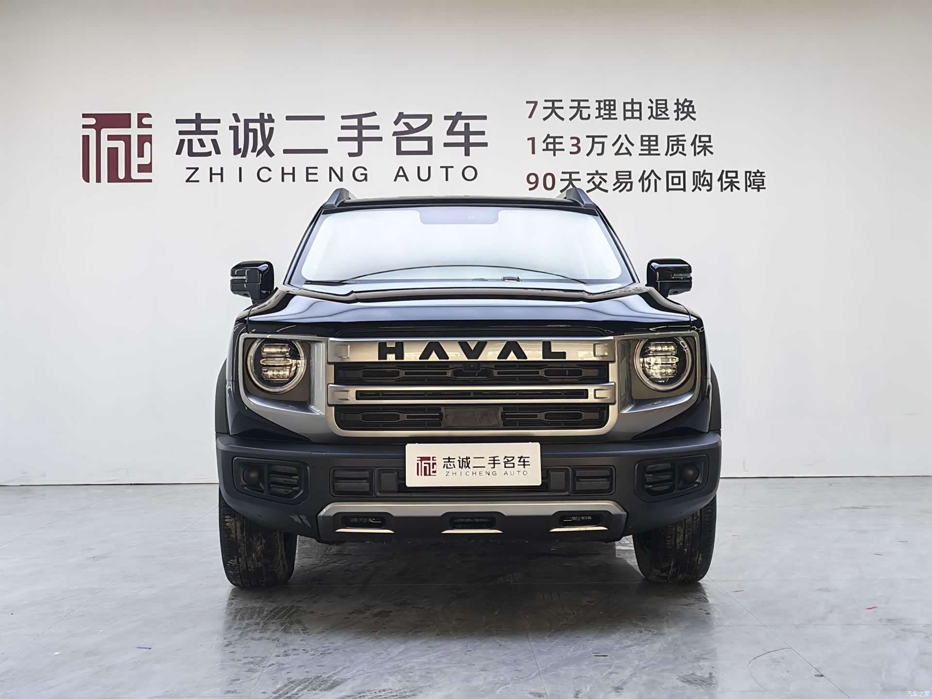 Haval Big Dog, 2024 3