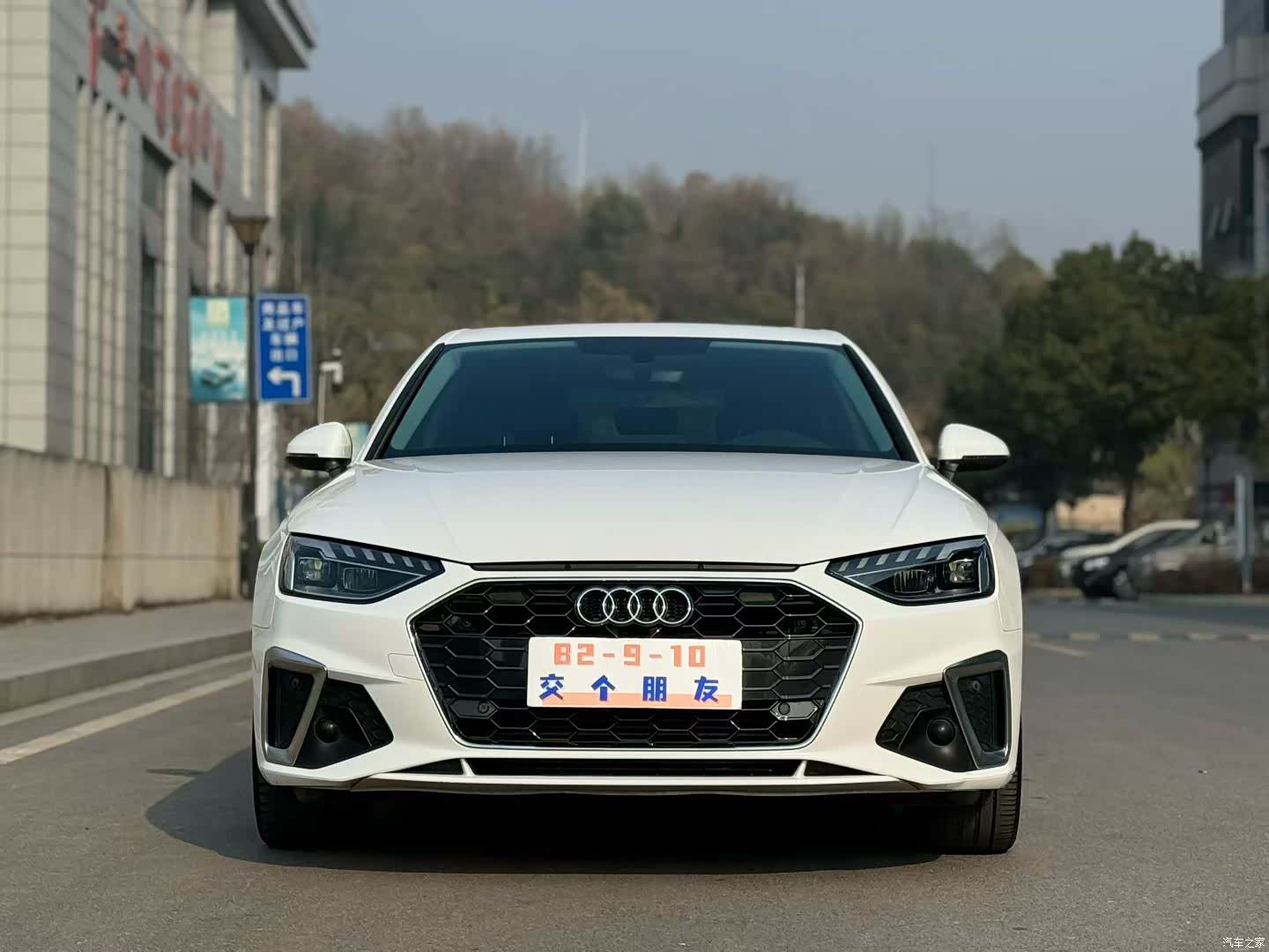 Audi A4L, 2024 2