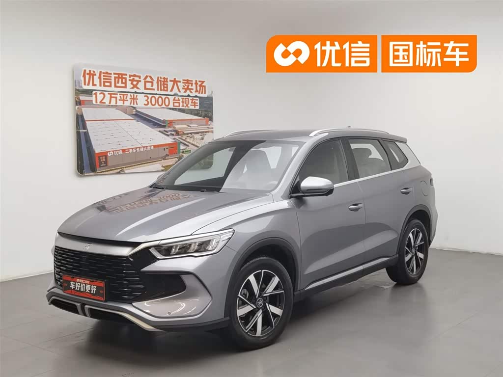 BYD Song Pro