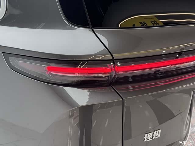 Li Auto L9, 2024 10