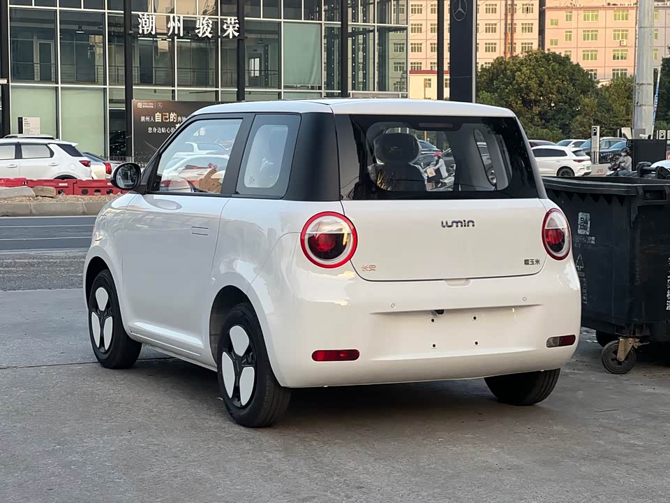 Changan Changan Lumin