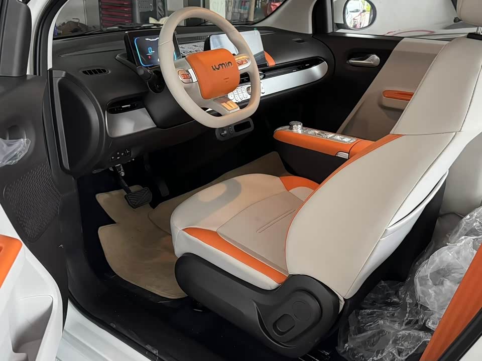 Changan Changan Lumin