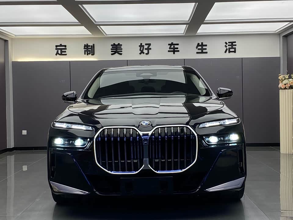 BMW 7 series