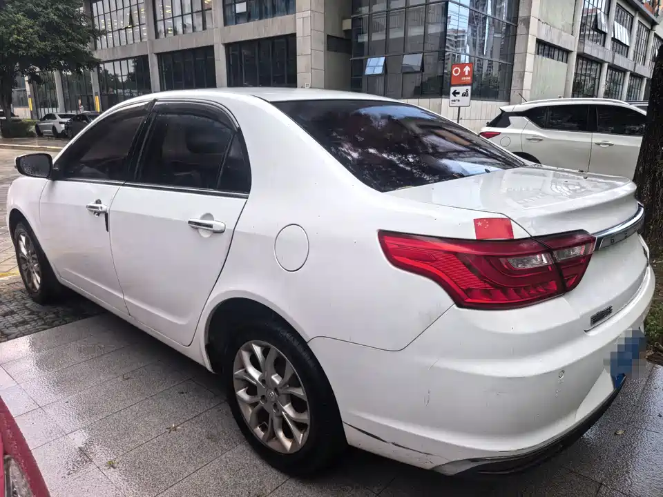 Geely Vision
