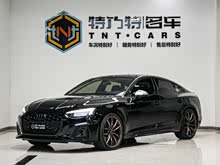 µS5 2023 S5 3.0T Sportback
