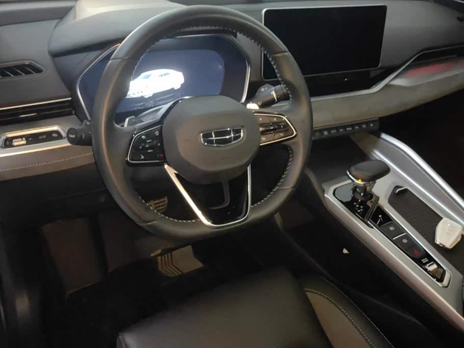 Geely Preface