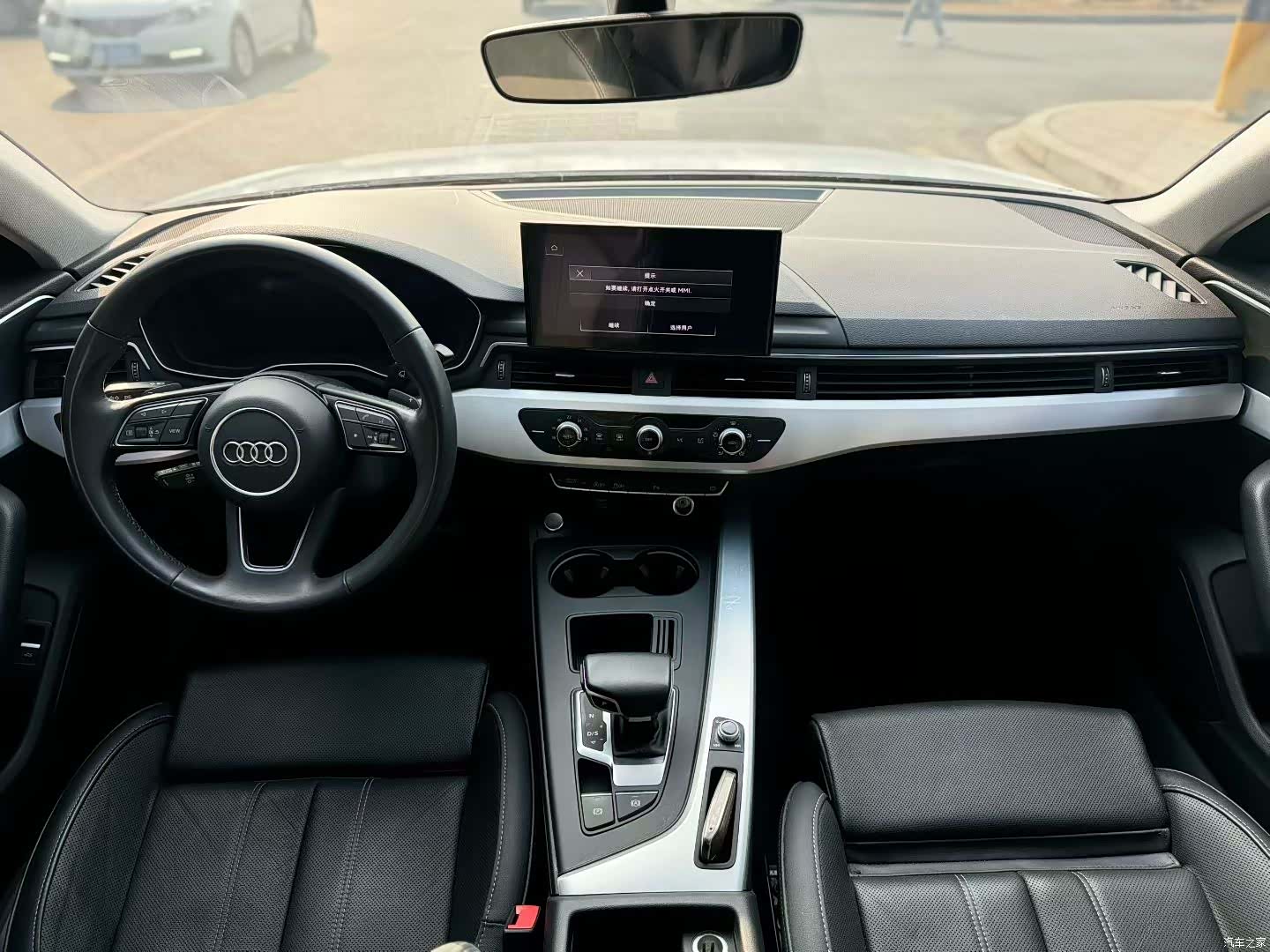 Audi A4L, 2024 все фото