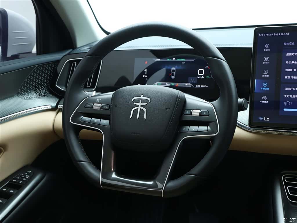 BYD Song, 2024 15