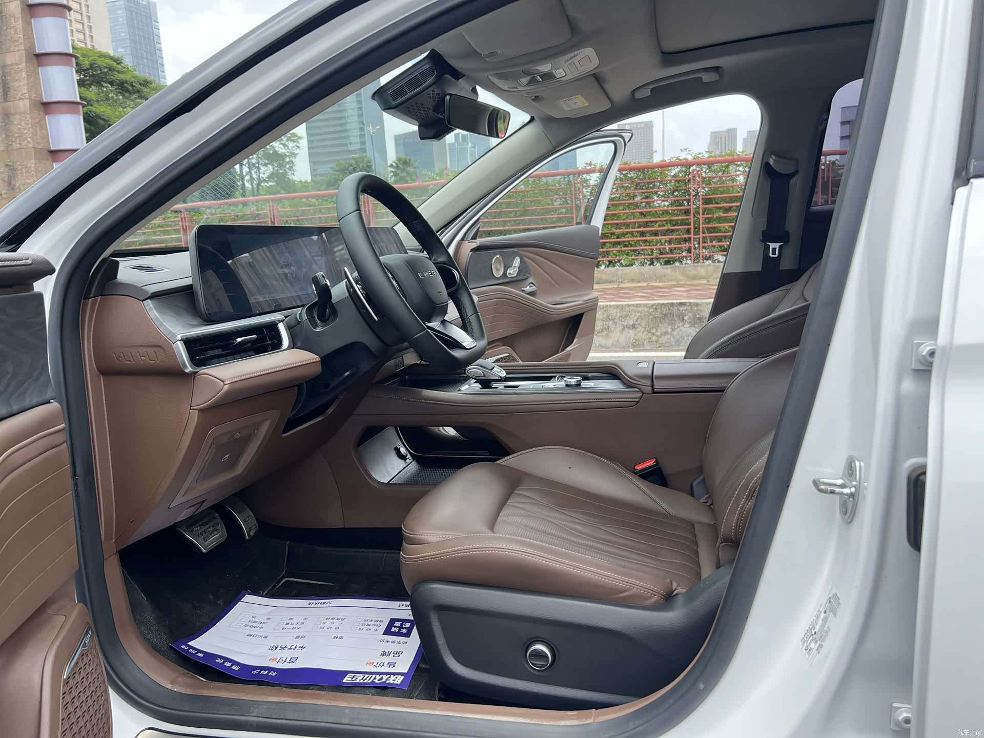 Chery Arrizo 8, 2024 9