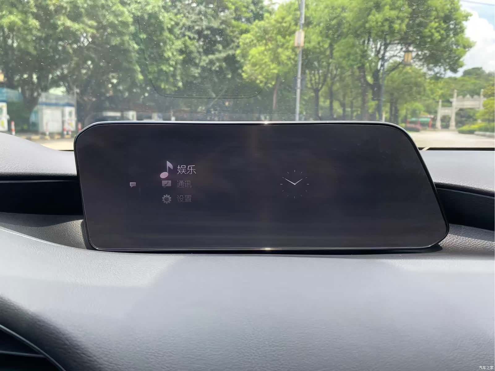 Mazda Mazda3, 2021 28