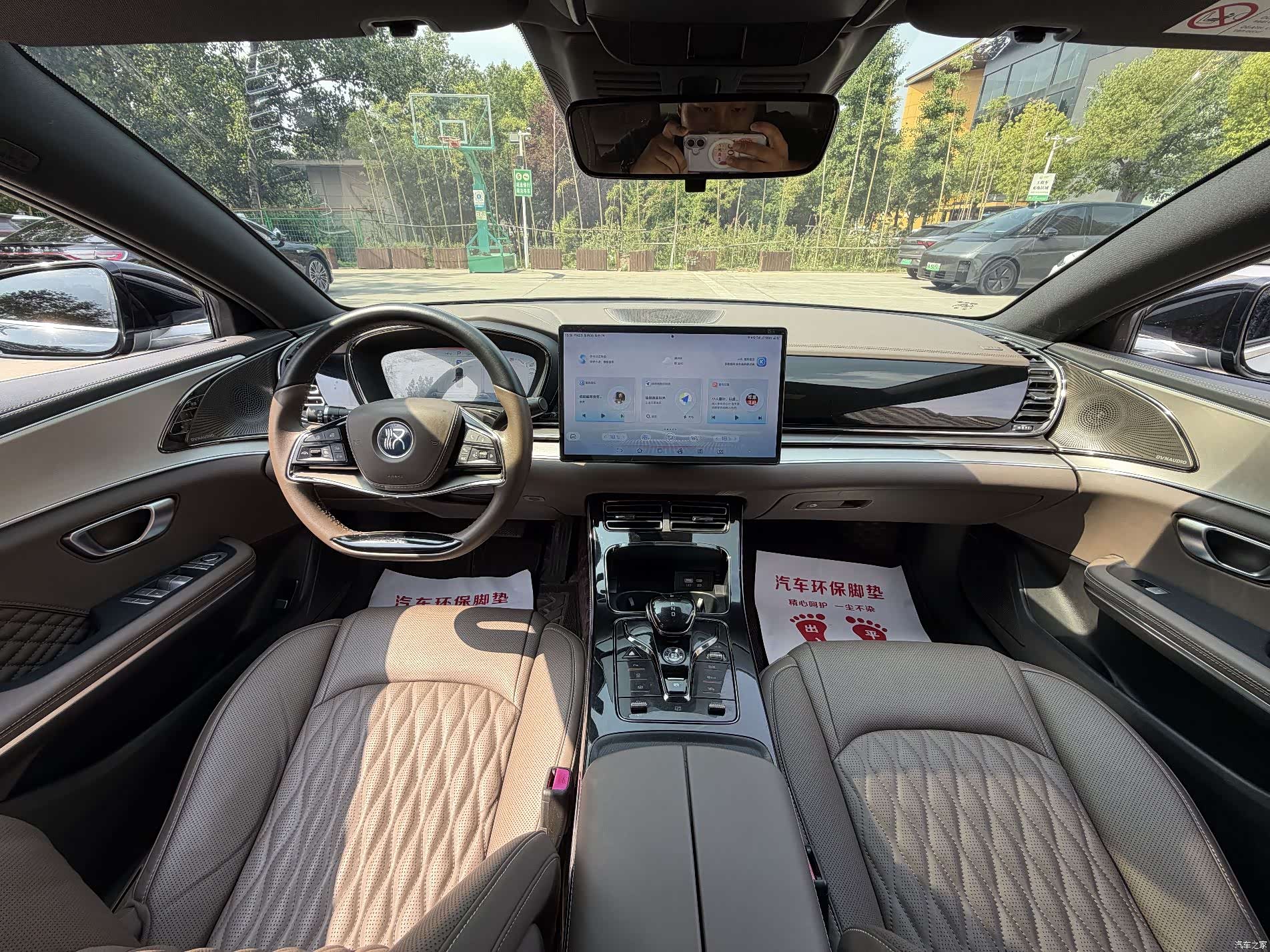 BYD Han, 2022 8