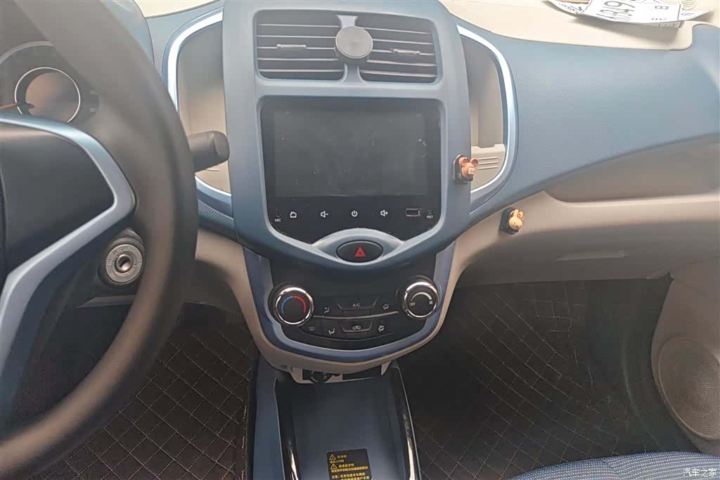 Changan E-Star, 2022 13