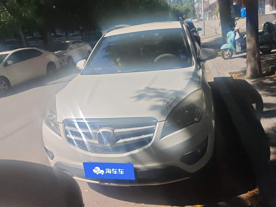 Changan CS35
