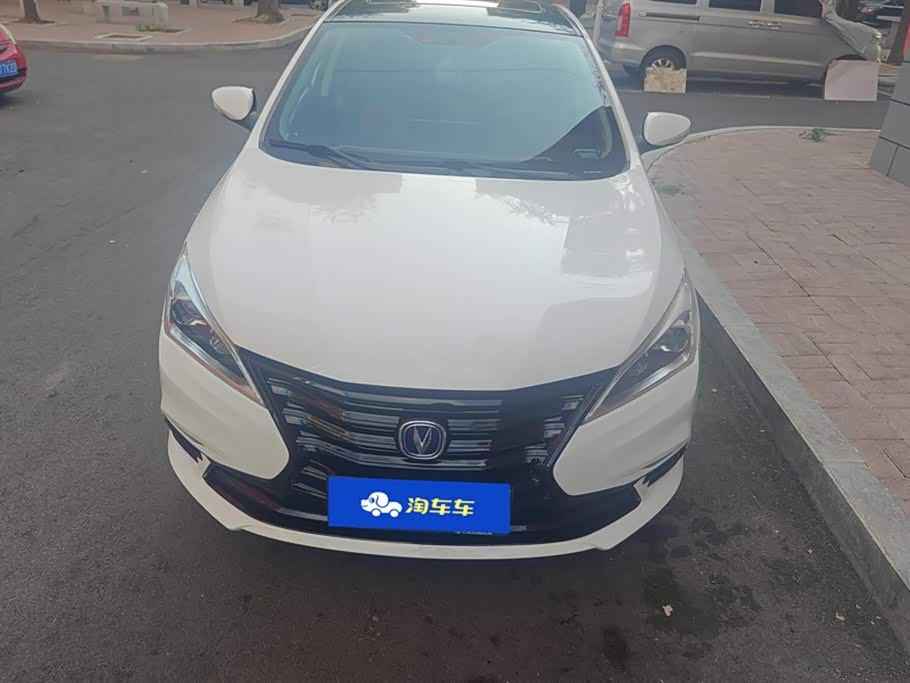 Changan Yidong DT