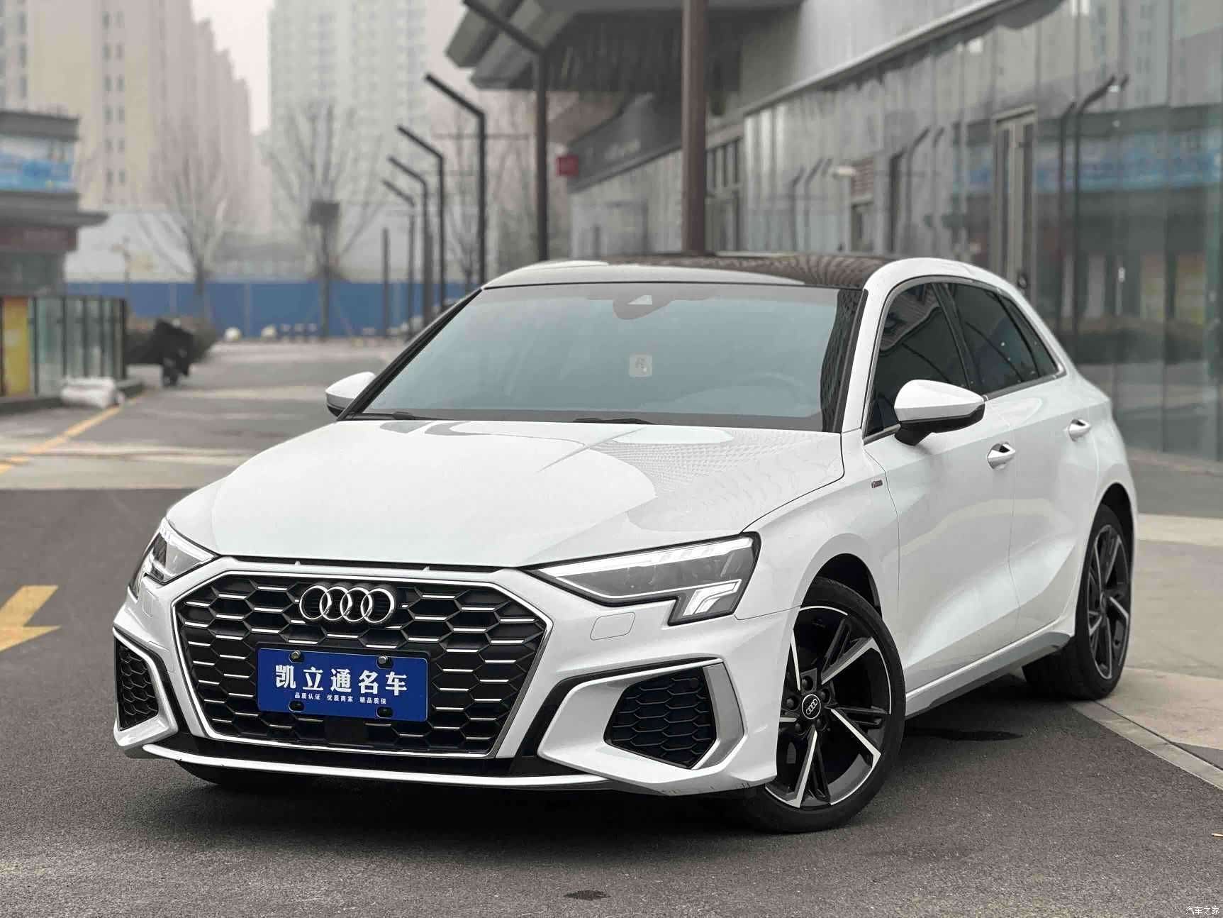 Audi A3, 2022 1