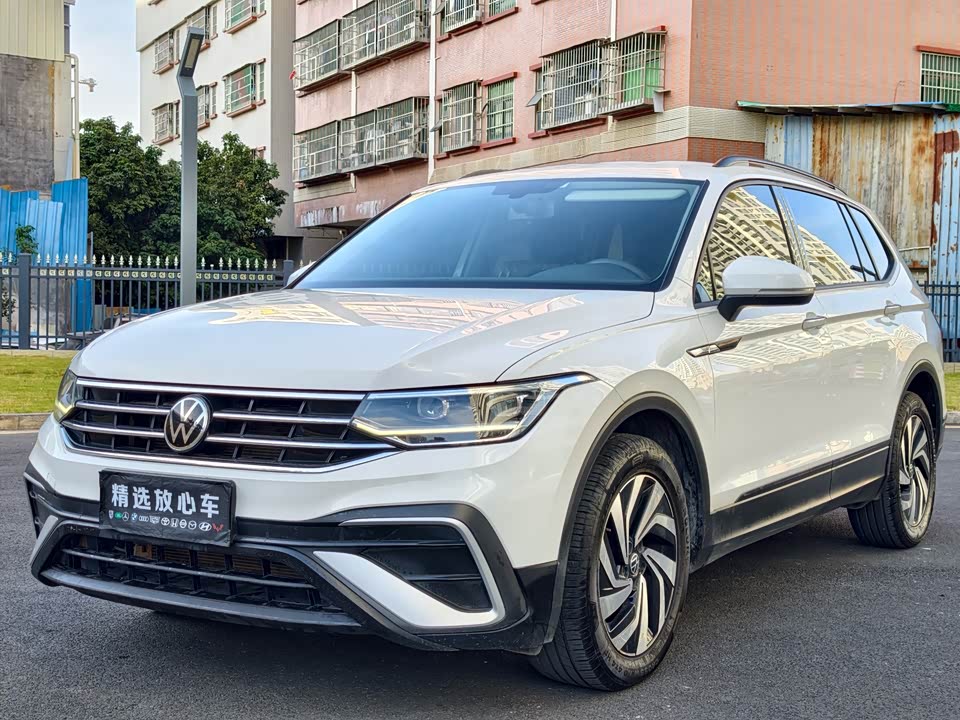 Volkswagen Tiguan L