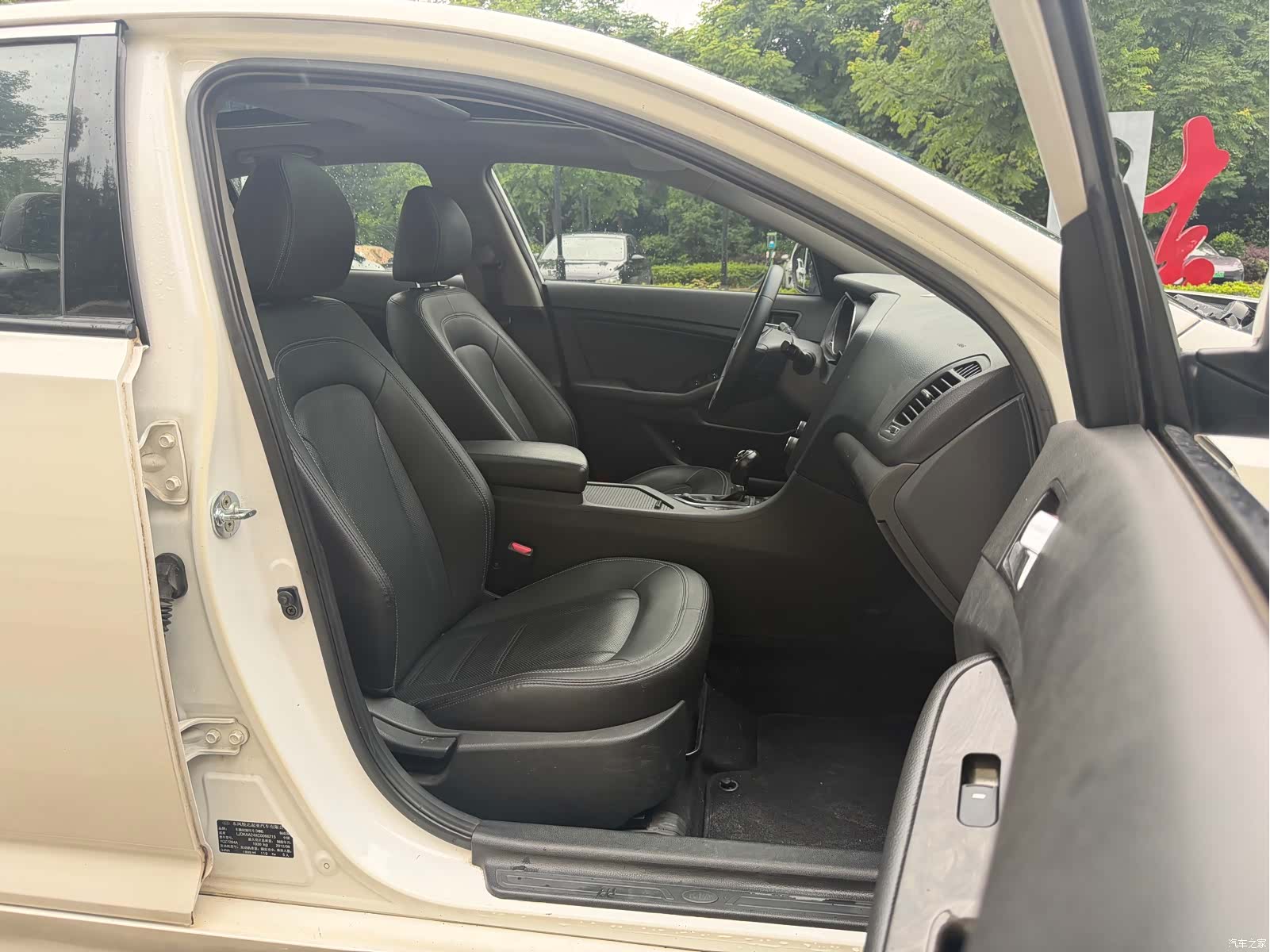 Kia K5, 2012 12